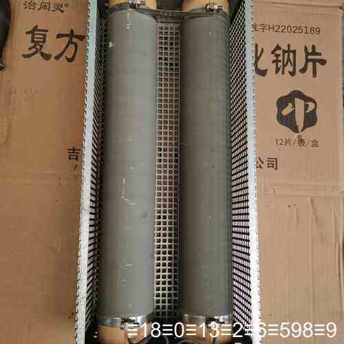 SEW变频器制动电阻 BW039-012 1.2KW拆