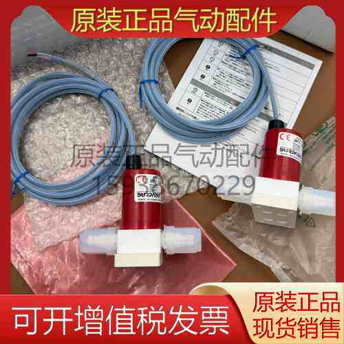 SURPASS超越压力传感器HPI-1D-F60R-V11现货销售