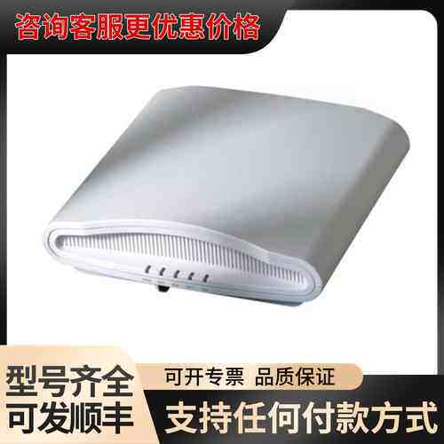 议价优科901-R710-WW00可维修
