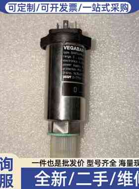 议价VEGAR 14压力传感器，型号BAR14.M1EA1G