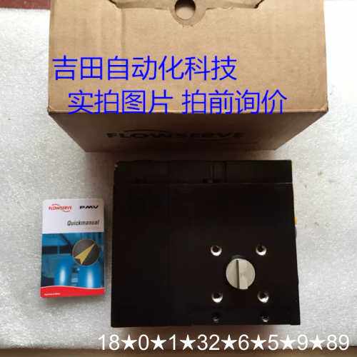 EP5XX-HPGU-23K01-PV9DA-4ZF
