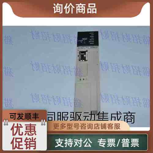 议价CVM1-CPU01-EV2 CPU21-V2 PA208 CV500-II201 MC421 PS221