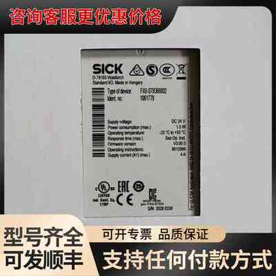 议价FX0-STIO68002订货号1061778未封可维修
