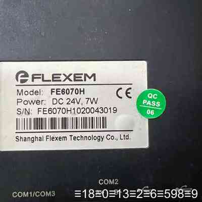 Flexem触摸屏 FE6070H议价