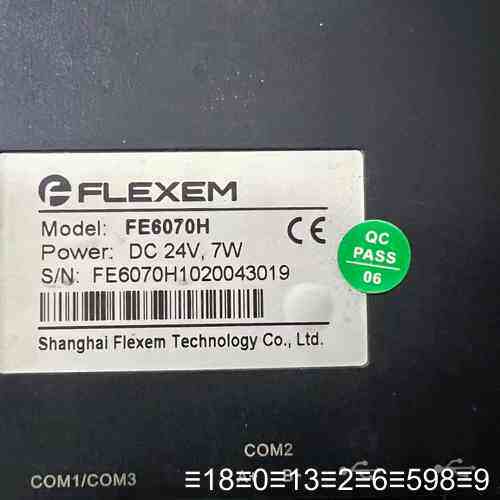 Flexem触摸屏 FE6070H议价