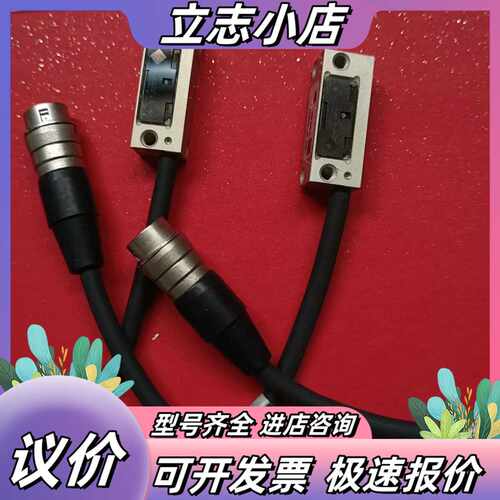 全新JENA NUMERIK光栅读数头 LIE5 2P C0议价