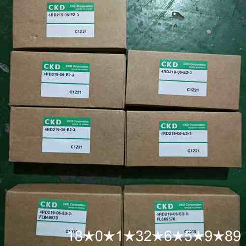 CKD电磁阀 4RD219-06-E2-3 5个