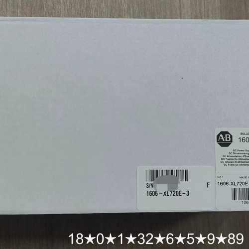 1606-XL720E-3，AB 开关电源模块
