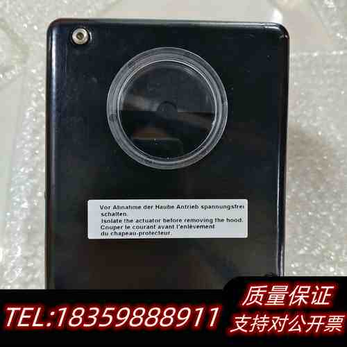 AALBORG HD 60 D2 旋转执行器 20 Nm 6询价