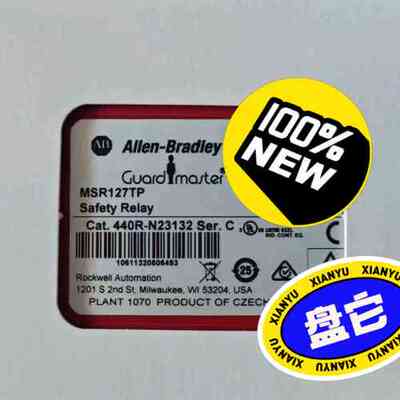 440R-N23132 MSR127TP 安全继电器，罗克韦(议价）