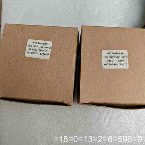 魏德米勒 IE-SW5-WAVE 2个议价