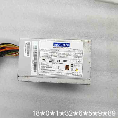FSP700-80PSA研华工控机电源 ，工控机，