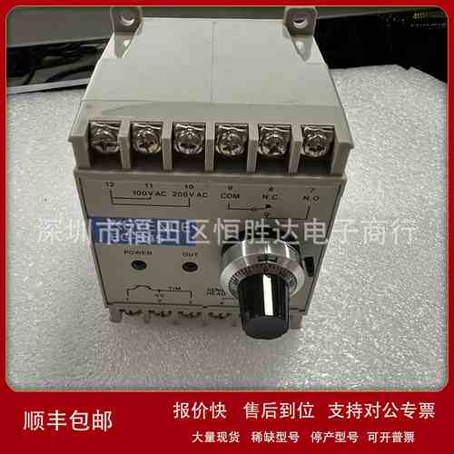 EG-540 EG-547W EG-545 EG-547EG-530 EE-SX952R EE-SX952W控制器