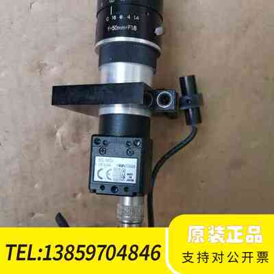 SENTECH先特克工业相机STC-C43A议价