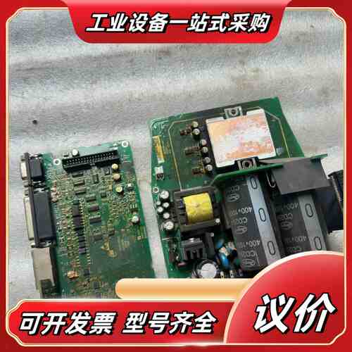 汇川2KW伺服驱动器IS600PT8R4I主板驱动板电源板二议价