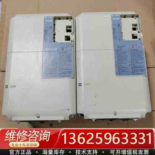 安川变频器外壳18.5/22KW，A1000系列，实物拍摄。{议价}
