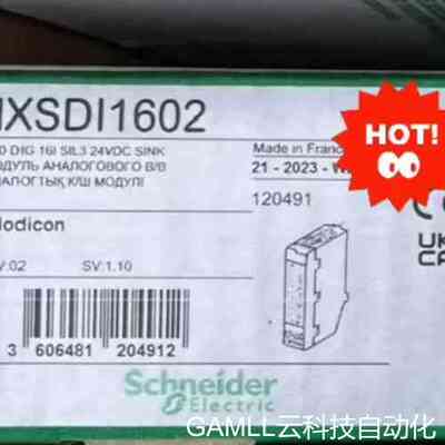 议价BMXSDI1602，模块全新，有需要联系议价