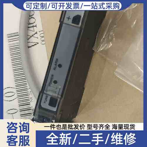 议价ESYm-010005-0（0）