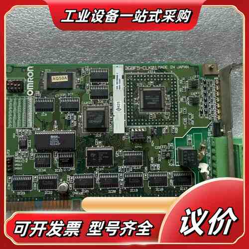 {议价} 功能卡 3G8F5-CLK01议价