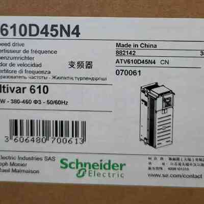ATV630D11M3 ATV630D15M3（议价）