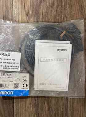 /，光电开关传感器，型号:E3Z-T61H，议价