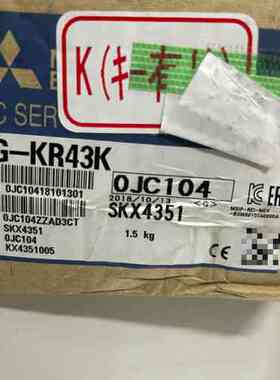 伺服电机HG-KR43K，，，制造，(议价）