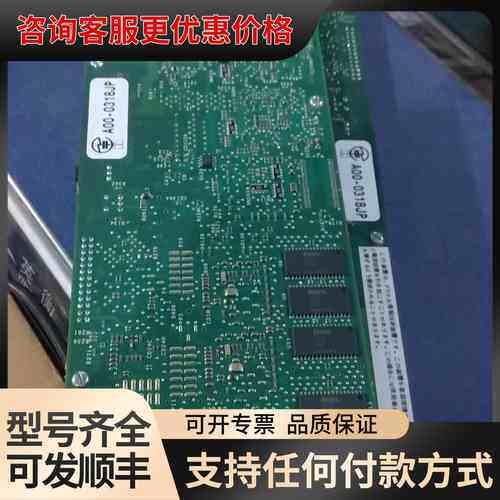 议价 Dialogic D/120JCT-LS 12线语音传真卡 可维修