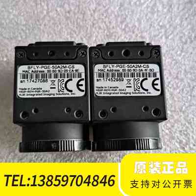 灰点相机BFLY-PGE-50A2M–CS 限，先到议价