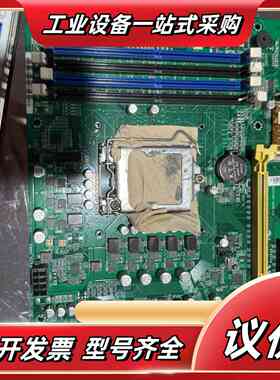 研扬工控机主板IMBM-Q170A-A10-K 测好 数议价