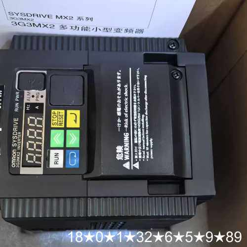 3G3MX2-A2001-V1