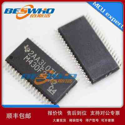 TMS320C25FNL50 PLCC68 贴片 MCU单片机 IC芯片 全新 原装议价