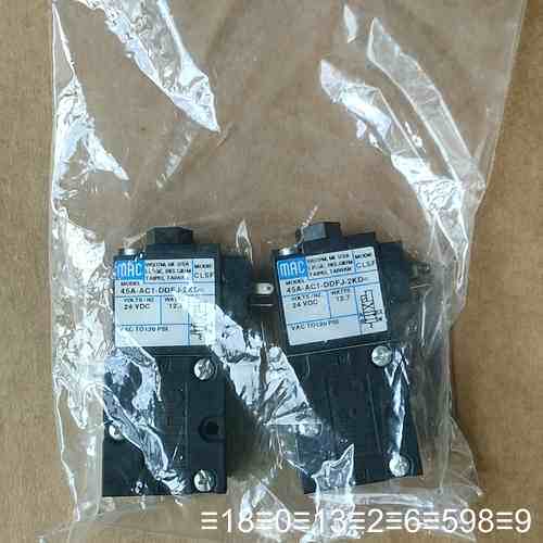 MAC电磁阀45A-AC1-DDFJ-2KD 客户安装