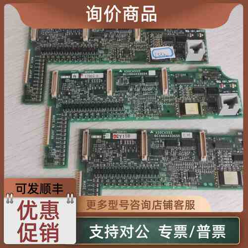 议价A540变频器CPU A50CA55DBC186A433G54