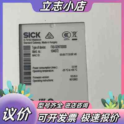 型号FX0-GENT00000，订货号1044072。设备来议价