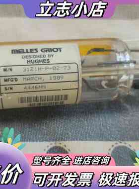 MELLES GRIOT 3121H-P-02-73氦氖激光议价