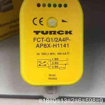 正品，接近开关，BI25-G47SR-FZ3X议价