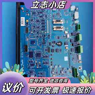 丹佛斯磁悬浮压缩机PCB 70145RevC,300186R议价