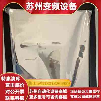 T8480 数字输入模块 ICS TRIPLEX T8480