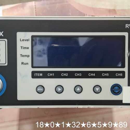 RUVIX LED Controller RVC640 LE