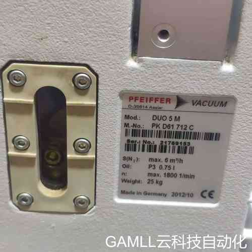 议价普发PFEIFFER DUO 5 M真空泵,德国原装进口,型议价