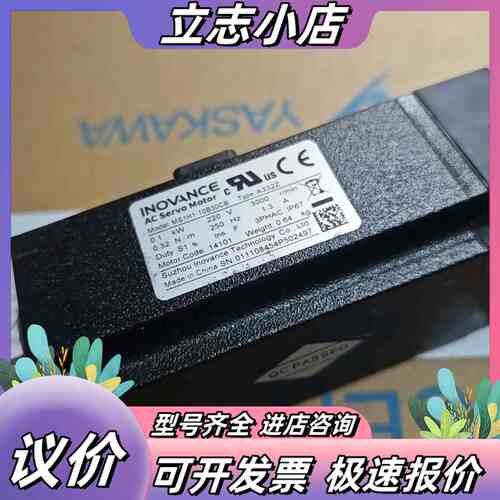 MS1H1-10B30CB-T332Z，比较新，议价