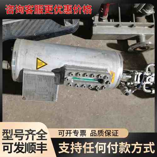 议价John Crane GmbH(约翰克兰)德国富尔达工厂 机可维修