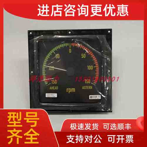 议价DEIF XL144FM 150转 转速表Dual CAN open信号