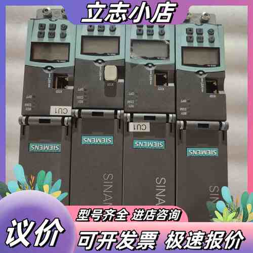 SINAMICS CU320-2DP控制单，型号6S议价