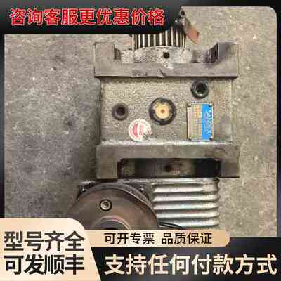 议价三共分割器8DF-08122R-SR3VW1.可维修