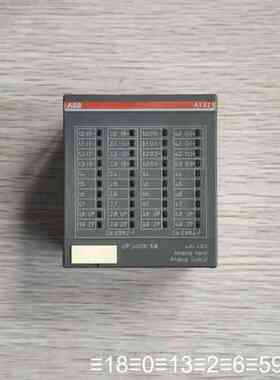 AX521 1SAP250100R0001