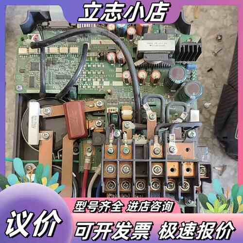 A74MA7.5B BC186A697G52 变频器电源议价