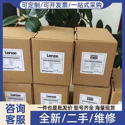 议价 8400变频器 E84NE2224VN