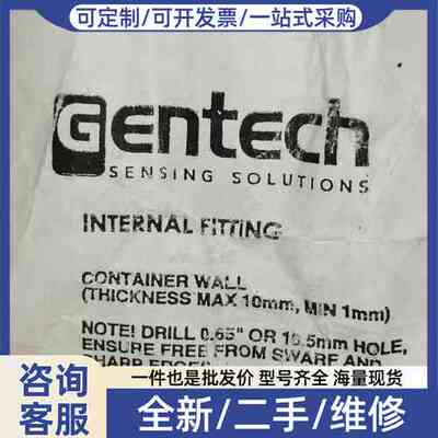 议价英国NTECH LDS803 M27668传感器，