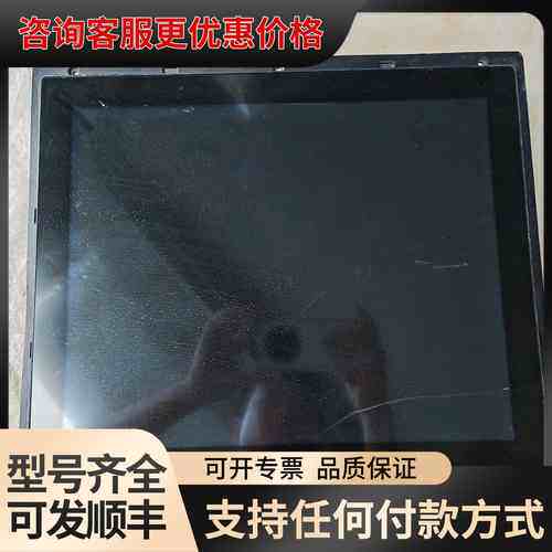 议价 佳明 GMM 170 17英寸船用显示器 可维修